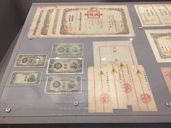 -中国人民抗日战争纪念馆