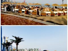 -青岛第三海水浴场