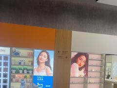 -宝明斋眼镜(大观园店)