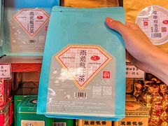 -华联发展销售中心(十月初五街店)