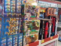 -好特卖HotMaxx(杭州滨江宝龙城店)
