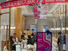 -池奈·咖喱蛋包饭(熙地港店)