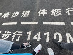 -昆嵛山石门里景区