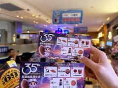 -松雷商业(南岗店)