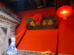 -正阳门饭庄·烤鸭·北京菜(万丰路七里庄店)