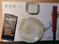 -匠和风精致料理(春熙路群光广场店)