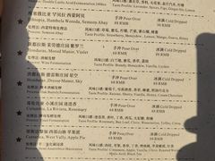 -The PEAT Coffee(深业中城店)