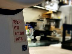 -慢象咖啡(台江店)