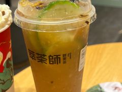-萃茶师(琅西店)