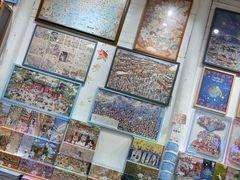 -猫的天空之城概念书店(杭州南宋御街店)