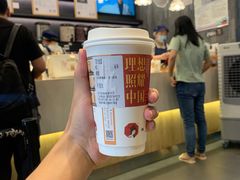 -茶颜悦色(花园道店)