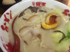 -豚王拉面(铜锣湾店 )
