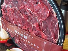 -醉董牛川派鲜肉自选火锅(烟台店)