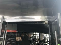 -洛克公园·篮球(雨花客厅店)