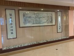 -海珠区图书馆