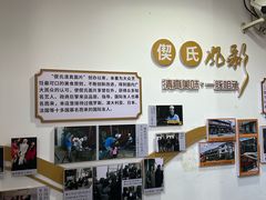 -回辉登偰氏面片(东莲花美食街店)