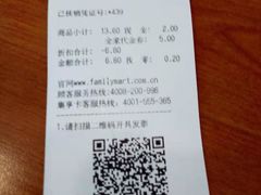 -全家便利店(沪青平公路四店)