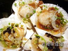 豆豉、蒜茸扇贝-19号档口-京港生鲜(四道口店)