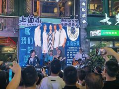 -南屏步行街