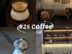 -25#COFFEE(古地石店)