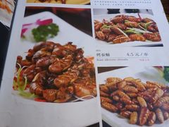 菜单-柿子树炭烤羊腿(金台路店)