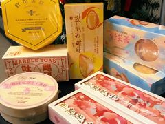 蜂蜜蛋糕-好利来(团结湖店)
