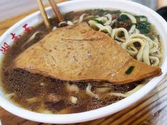 -李兰英湖南面馆(护国路店)