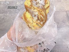 -野上麦田(中贸广场店)