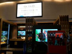 -万达影城(潍坊万达广场IMAX店)