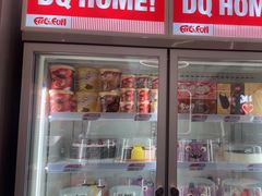 -DQ·蛋糕·冰淇淋(三亚青春颂店)