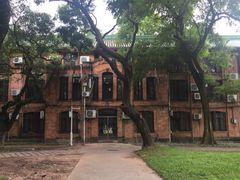 -中山大学学者灵芝(园南路店)