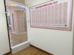 -爱月宝月嫂·育儿嫂(哈尔滨总店)