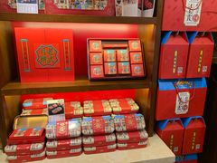 -汪玉霞(汉口里店)