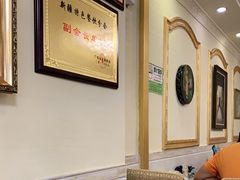-新疆红柳花餐厅(新洲店)