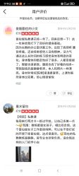 -AN普拉提女子健身工作室