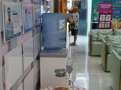 -美可普口腔医院(东街分店)