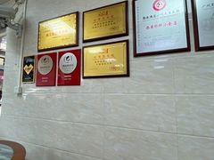 大堂-珍珍小食店(西华路店)
