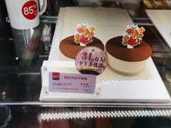 -85度C(成都蜀汉店)