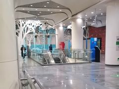-田村(地铁站)