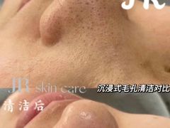 -富雅·国际金融中心