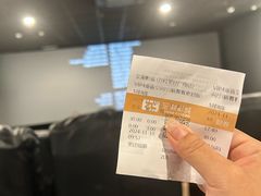 -幸福蓝海国际影城(苏州凤凰店)