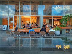 -SAANCI山池咖啡(海上世界文化艺术中心店)