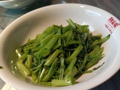 -湘当爱·鲜煮现炒(松岗立业路店)