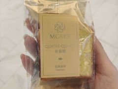 -M'CAKE(西单大悦城店)