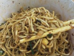 -好這口重庆小面(总店)
