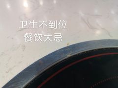 -运气牛自助酱大骨火锅(南京东路店)