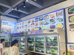 -宣威年猪饭·二十年云南家常菜·特色小炒肉(金碧店)