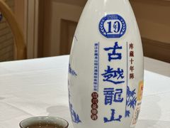 -老吉士酒家(天平路店)