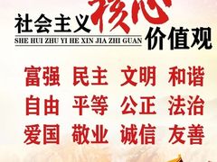 -地中海传奇水汇