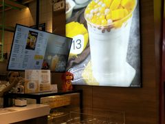 -7分甜(苏州中心店)